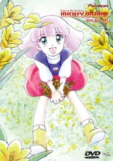 Mahou no Princess Minky Momo [Sub: Eng]