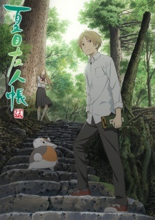 Natsume Yuujinchou Go Specials [Sub: Eng]