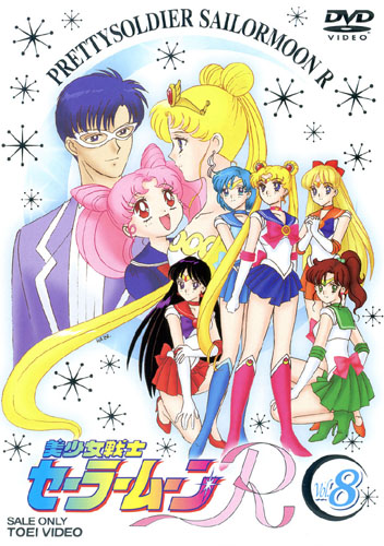 Sailor Moon R - Season 2 [Sub: Eng]