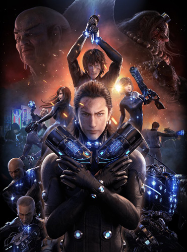 Gantz:O [Sub: Eng]