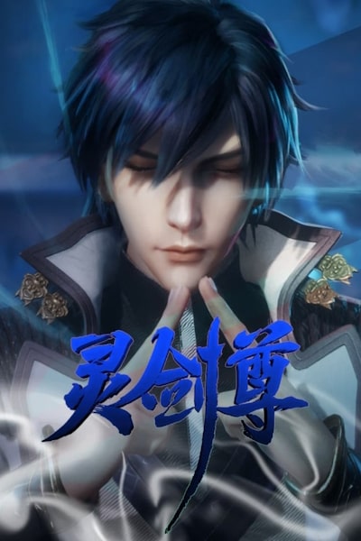 Spirit Sword Sovereign (Ling Jian Zun) - Season 2
