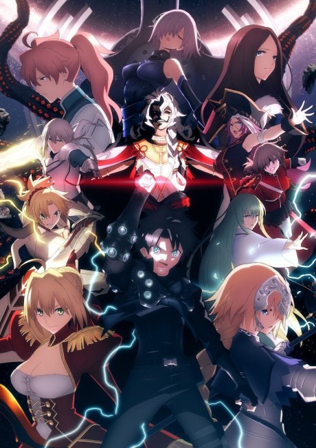 Fate/Grand Order: Shuukyoku Tokuiten - Kani Jikan Shinden Solomon [Sub: Eng]