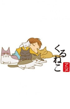Kuruneko [Sub: Eng]