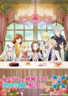 Otome Game no Hametsu Flag shika Nai Akuyaku Reijou ni Tensei shiteshimatta... X [Audio: Eng]