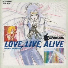 Robotech: Love Live Alive [Audio: Eng]