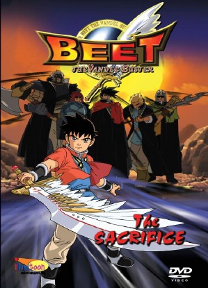 Beet The Vandel Buster Excellion [Sub: Eng]