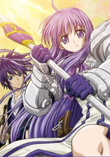 Eien no Aselia [Sub: Eng]