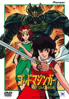 God Mazinger [Sub: Eng]